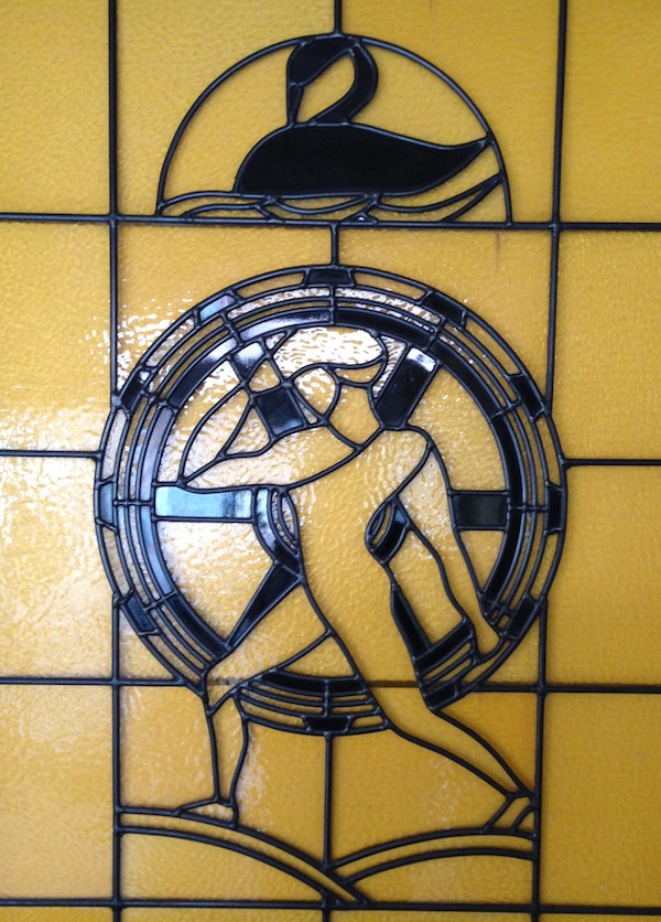 File:Freotopia clubs freoworkers images logos logowindow.jpg