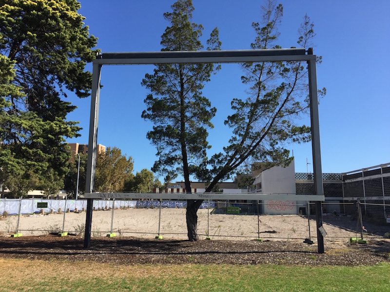screen