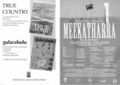 Thumbnail for version as of 12:24, 23 June 2024