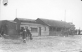 Thumbnail for version as of 04:14, 24 June 2024