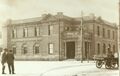 customs house