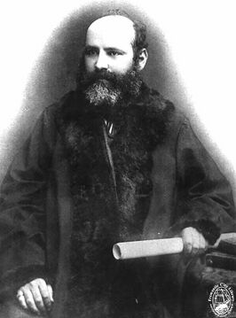 William Frederick Samson 1892-1893