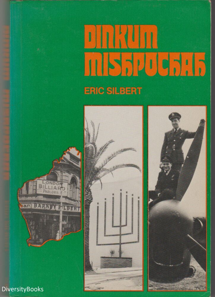File:Freotopia authors img dinkummispocha.jpg