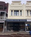 bill's bookshop