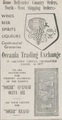 Thumbnail for version as of 04:14, 24 June 2024